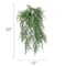 Ashland; 8 Pack: 20" Green Asparagus Fern Bush by Ashland®; Category:Bushes; Image:4